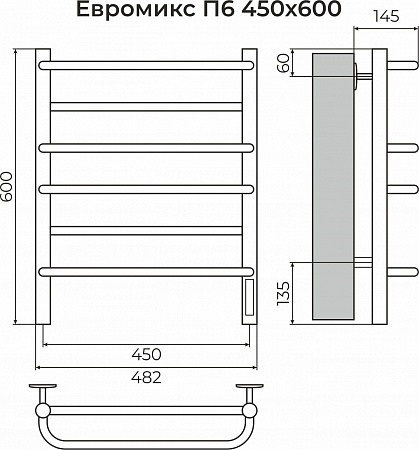 Евромикс П6 450х600 электро КС 9003 матовый ( new встроен диммер) Полотенцесушитель TERMINUS Сочи - фото 3