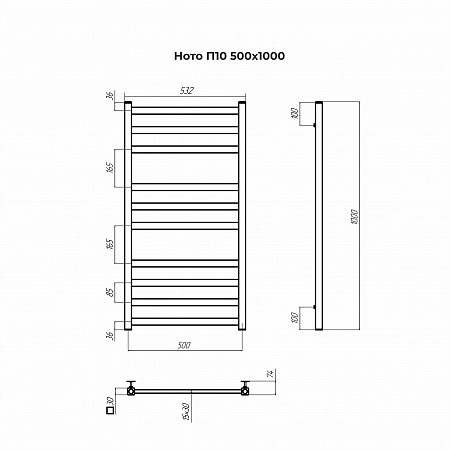 Ното П10 500х1000 Полотенцесушитель TERMINUS Сочи - фото 3