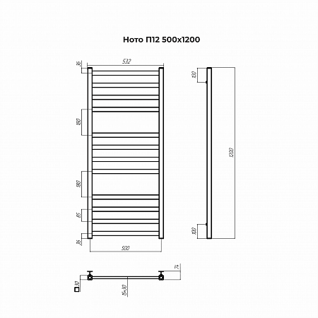 Ното П12 500х1200 Полотенцесушитель TERMINUS Сочи - фото 3