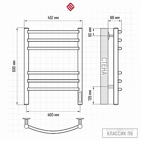 Классик П6 400х600 электро КС ГРАФИТ Полотенцесушитель TERMINUS Сочи - фото 3 Классик П6 400х600 электро КС ГРАФИТ Полотенцесушитель TERMINUS Сочи - фото 3