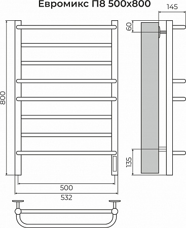 Евромикс П8 500х800 электро КС ЧЕРНЫЙ МУАР ( new встроен диммер) Полотенцесушитель TERMINUS Сочи - фото 3