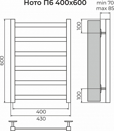 Ното П6 400х600 Полотенцесушитель TERMINUS Сочи - фото 3 Ното П6 400х600 Полотенцесушитель TERMINUS Сочи - фото 3