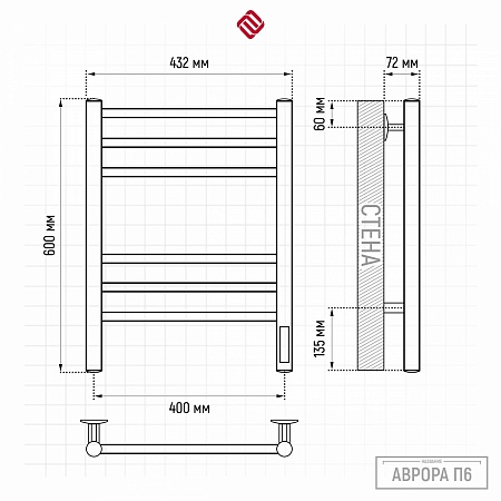 Аврора П6 400х600 электро КС 9005 матовый Полотенцесушитель TERMINUS Сочи - фото 3 Аврора П6 400х600 электро КС 9005 матовый Полотенцесушитель TERMINUS Сочи - фото 3