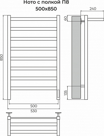 Ното с/п П8 500х850 Электро (quick touch) Полотенцесушитель TERMINUS Сочи - фото 3